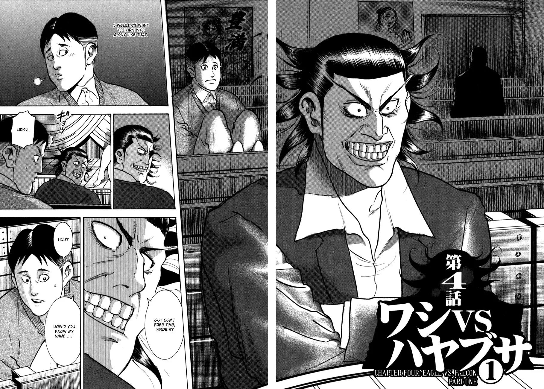 Washizu - Enma no Touhai Chapter 4 page 2 - Chapter 4: Eagle vs. Falcon 1