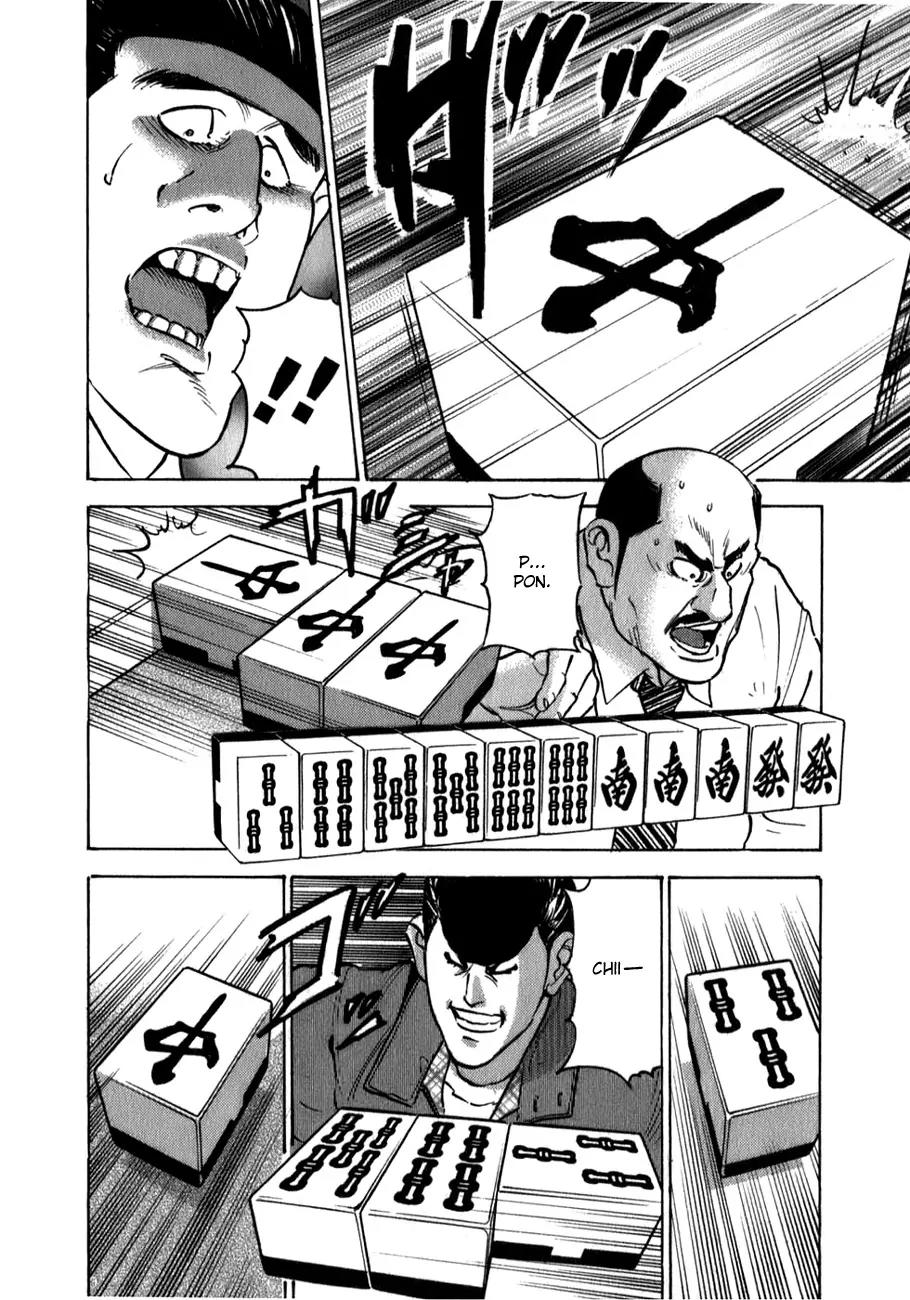 Washizu - Enma no Touhai Chapter 4 page 22 - Chapter 4: Eagle vs. Falcon 1