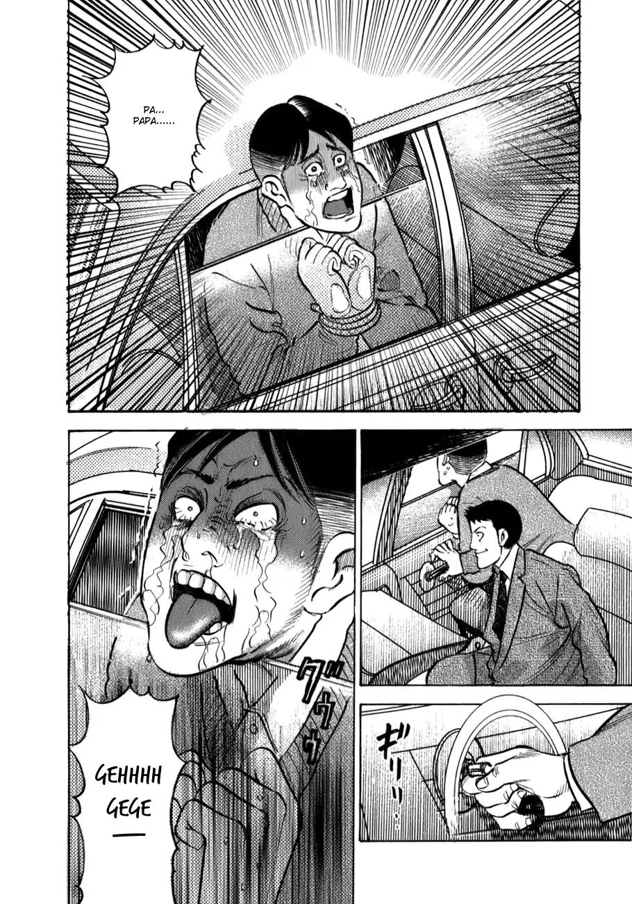 Washizu - Enma no Touhai Chapter 4 page 9 - Chapter 4: Eagle vs. Falcon 1