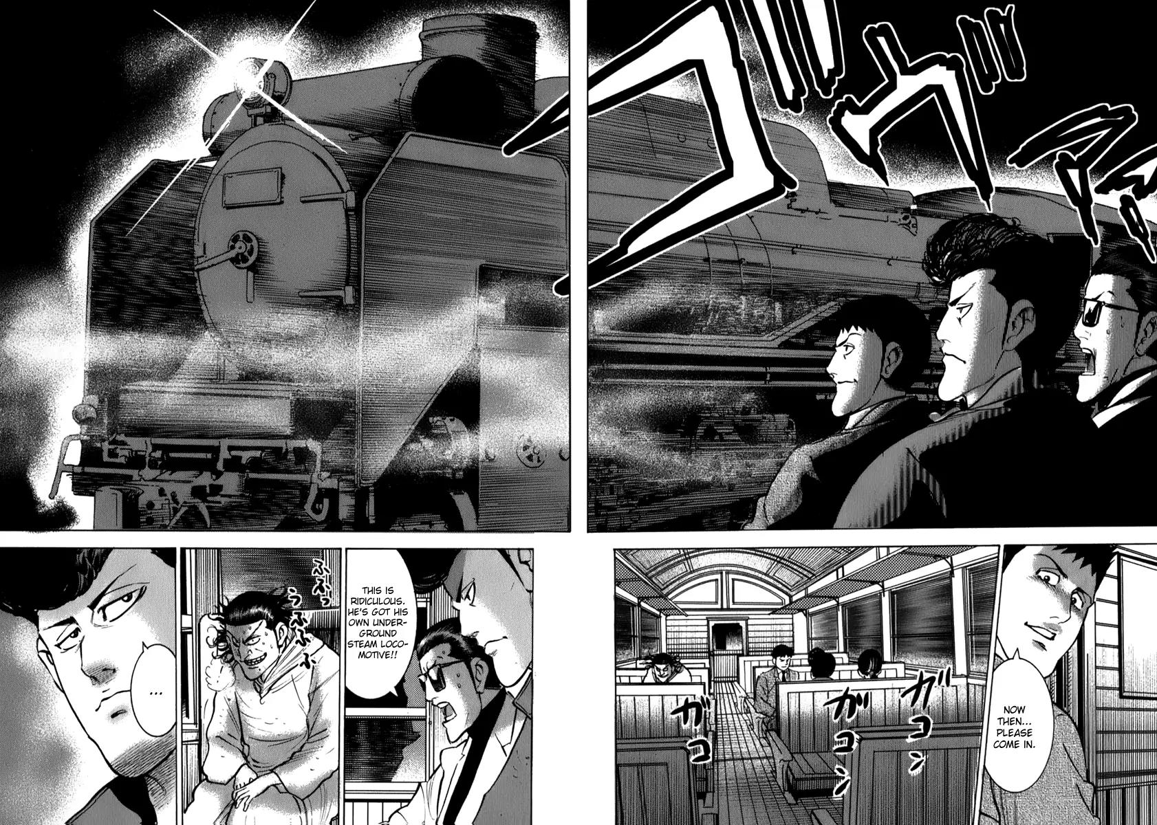 Washizu - Enma no Touhai Chapter 5 page 12 - Chapter 5: Eagle vs. Falcon 2