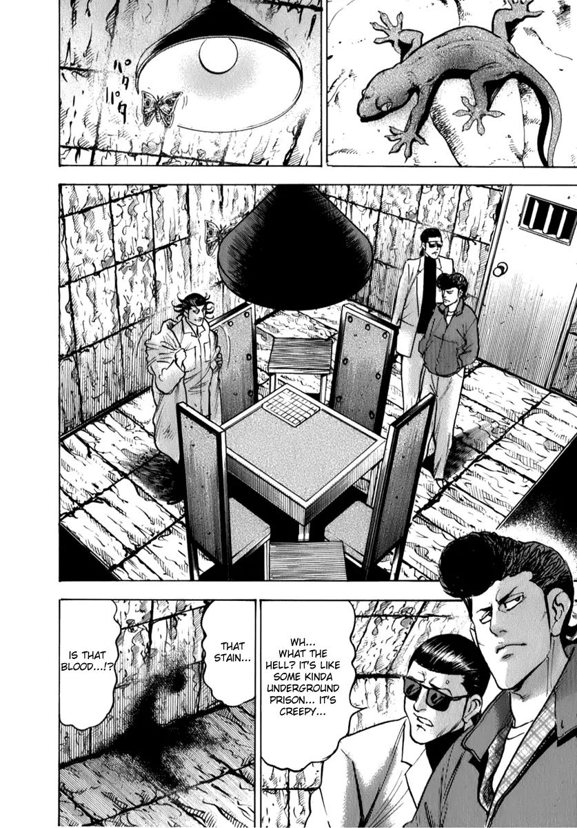 Washizu - Enma no Touhai Chapter 5 page 13 - Chapter 5: Eagle vs. Falcon 2