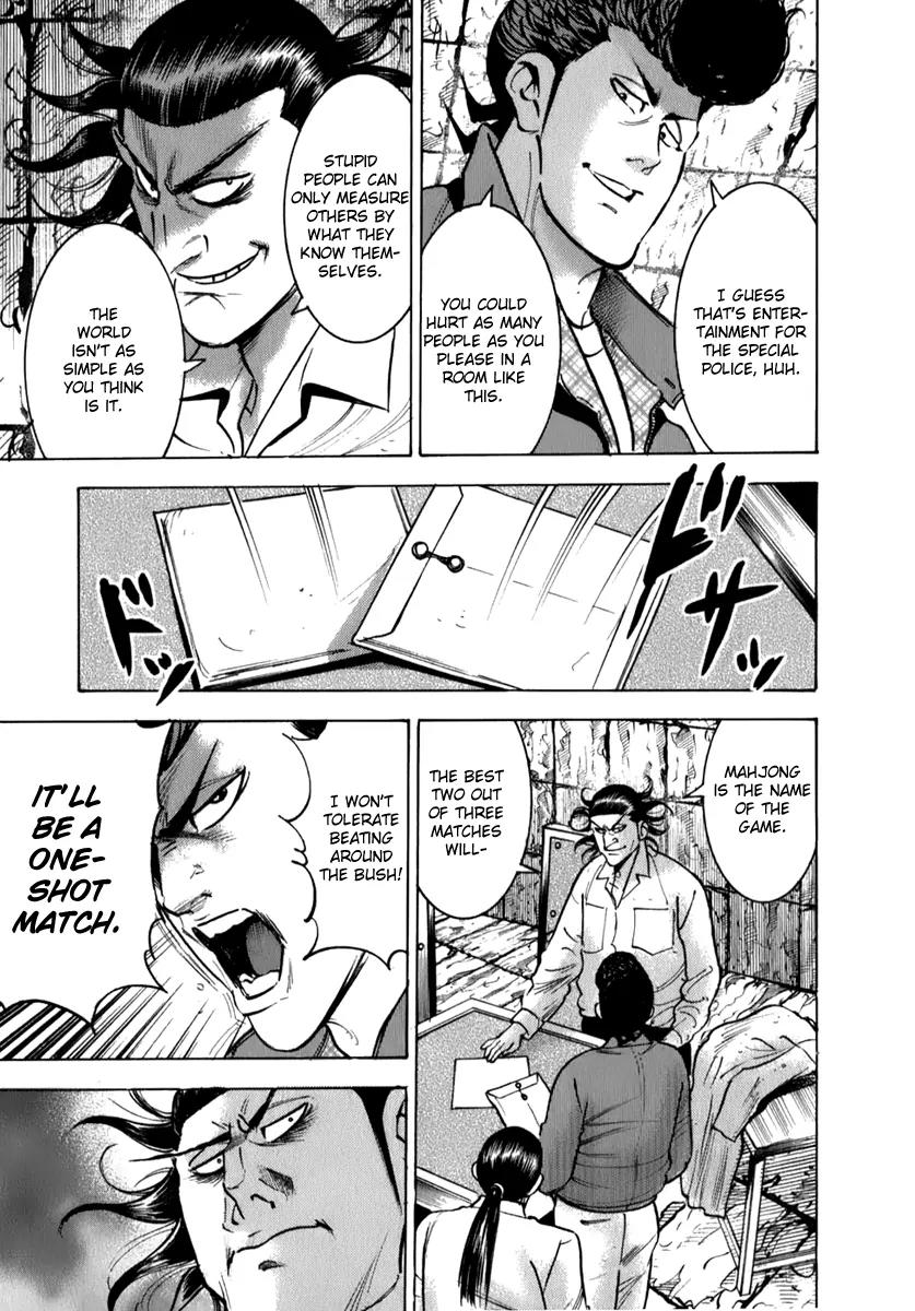 Washizu - Enma no Touhai Chapter 5 page 14 - Chapter 5: Eagle vs. Falcon 2
