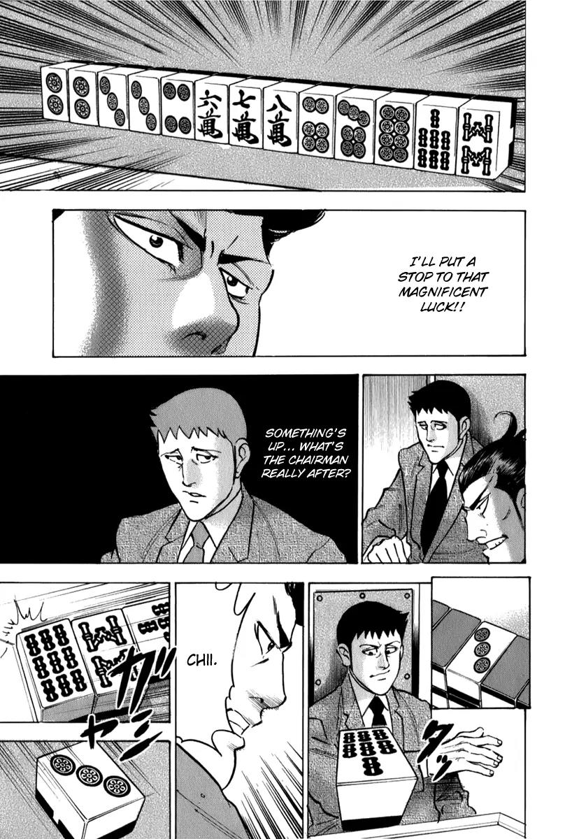 Washizu - Enma no Touhai Chapter 5 page 18 - Chapter 5: Eagle vs. Falcon 2