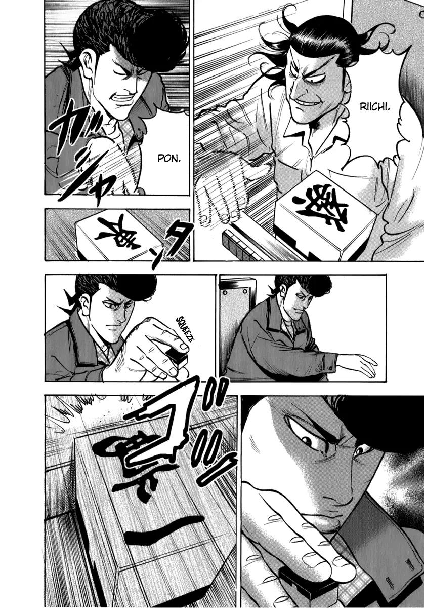 Washizu - Enma no Touhai Chapter 5 page 19 - Chapter 5: Eagle vs. Falcon 2