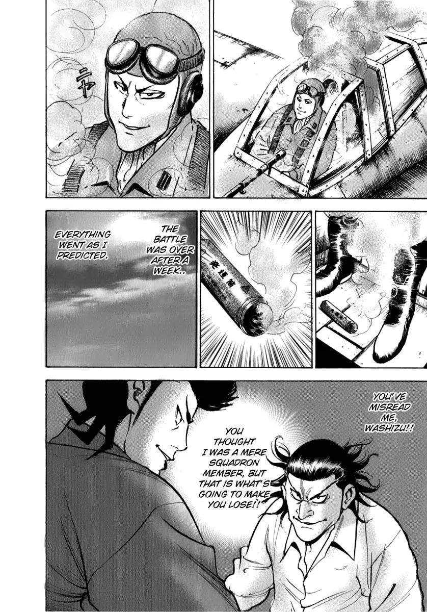 Washizu - Enma no Touhai Chapter 5 page 21 - Chapter 5: Eagle vs. Falcon 2