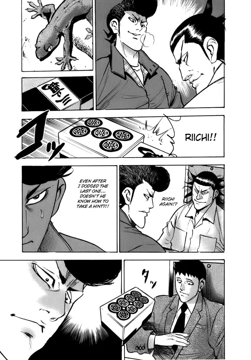 Washizu - Enma no Touhai Chapter 5 page 24 - Chapter 5: Eagle vs. Falcon 2
