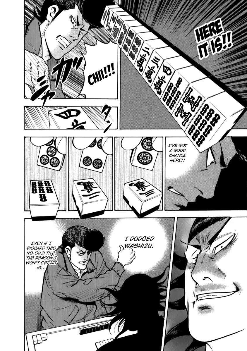 Washizu - Enma no Touhai Chapter 5 page 25 - Chapter 5: Eagle vs. Falcon 2