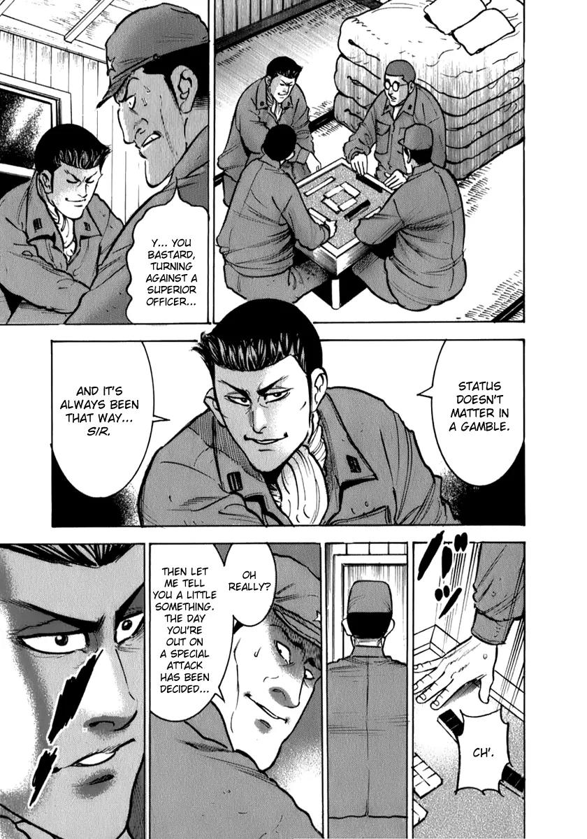 Washizu - Enma no Touhai Chapter 5 page 3 - Chapter 5: Eagle vs. Falcon 2