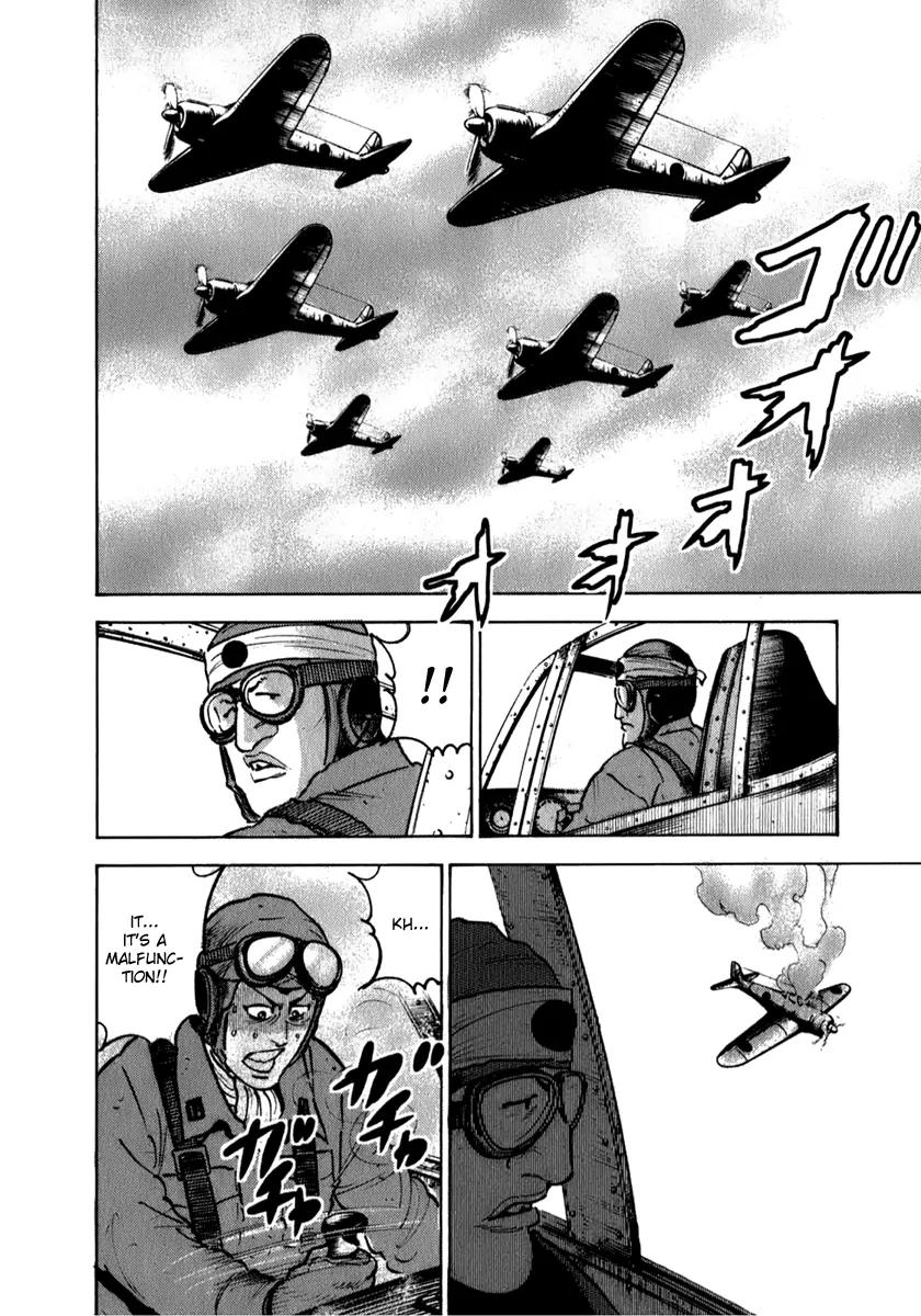 Washizu - Enma no Touhai Chapter 5 page 4 - Chapter 5: Eagle vs. Falcon 2