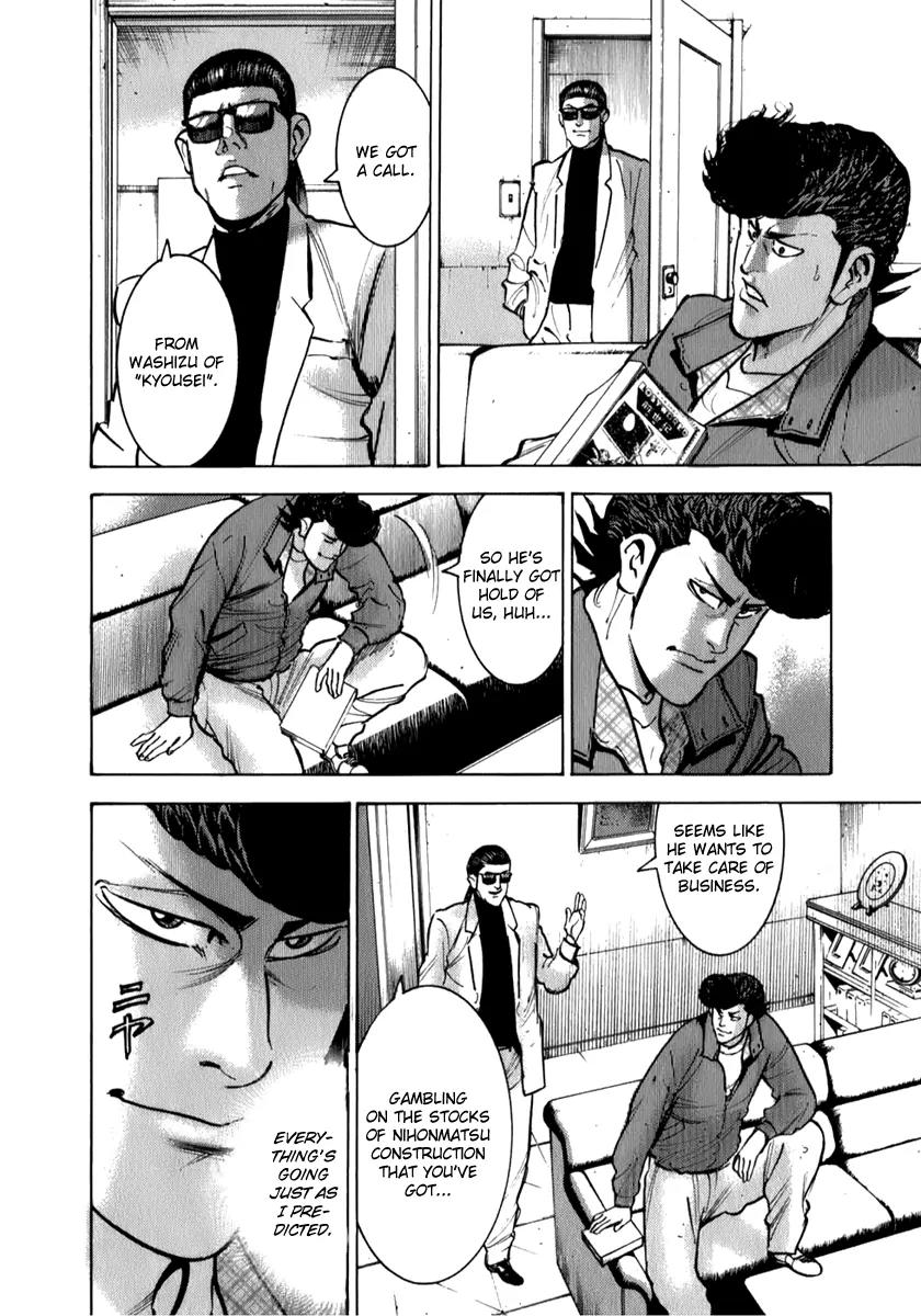 Washizu - Enma no Touhai Chapter 5 page 6 - Chapter 5: Eagle vs. Falcon 2