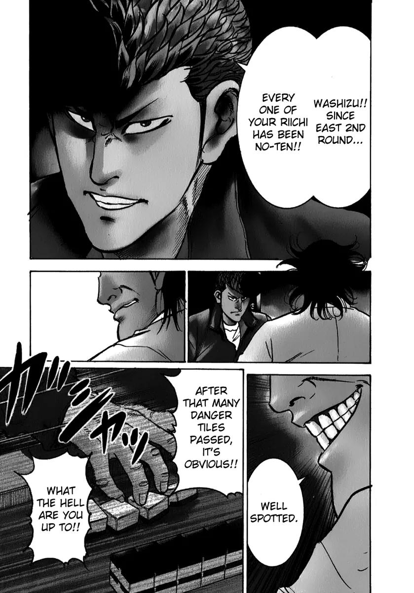 Washizu - Enma no Touhai Chapter 6 page 1 - Chapter 6: Eagle vs Falcon 3