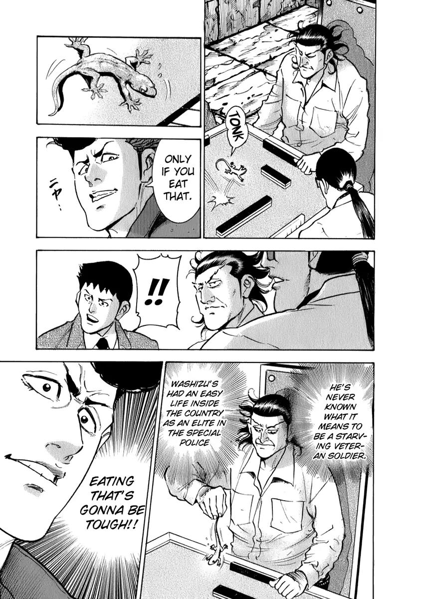 Washizu - Enma no Touhai Chapter 6 page 10 - Chapter 6: Eagle vs Falcon 3