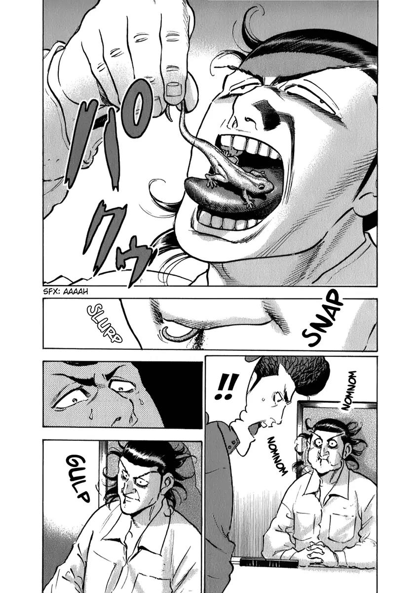 Washizu - Enma no Touhai Chapter 6 page 11 - Chapter 6: Eagle vs Falcon 3