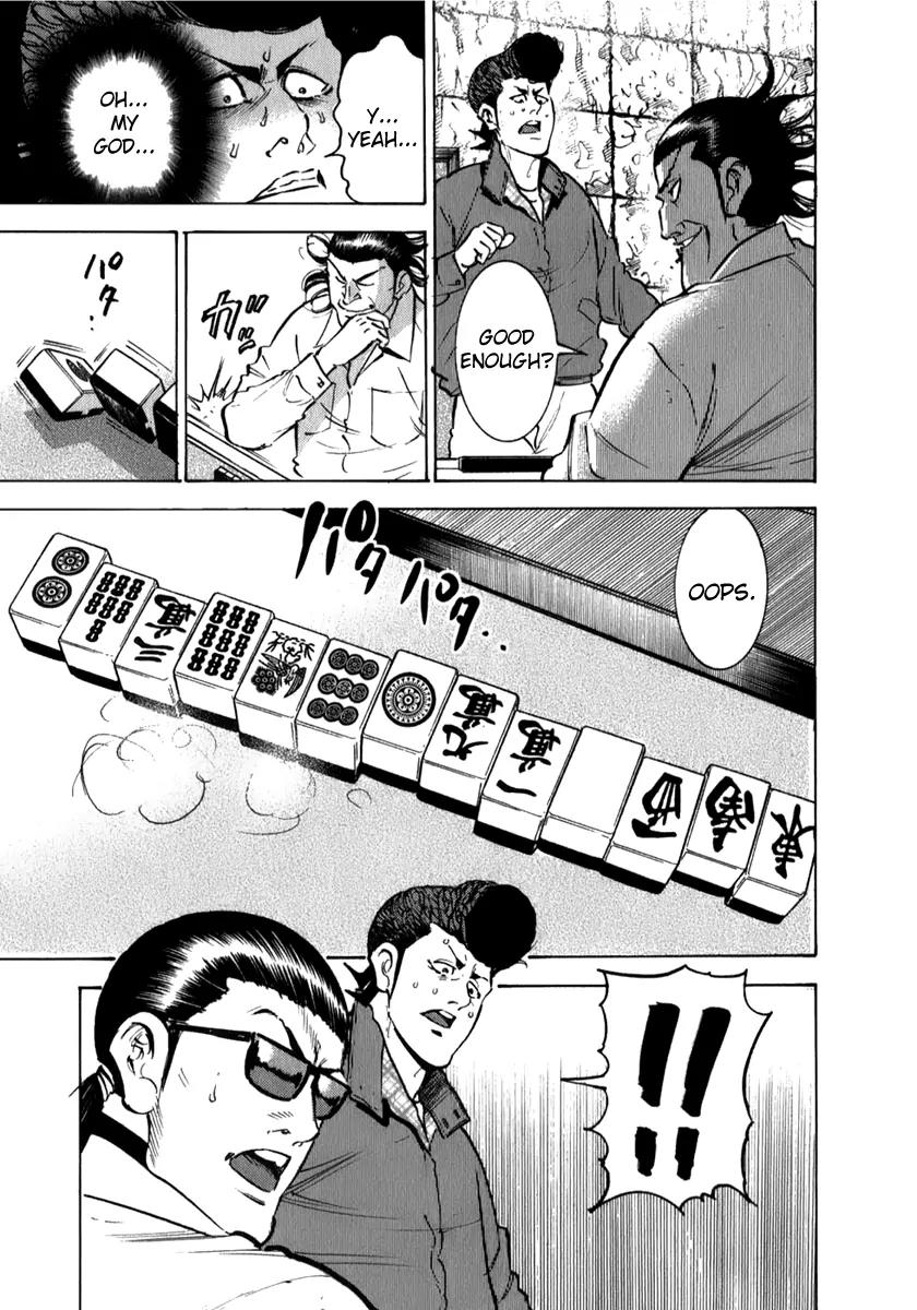 Washizu - Enma no Touhai Chapter 6 page 12 - Chapter 6: Eagle vs Falcon 3