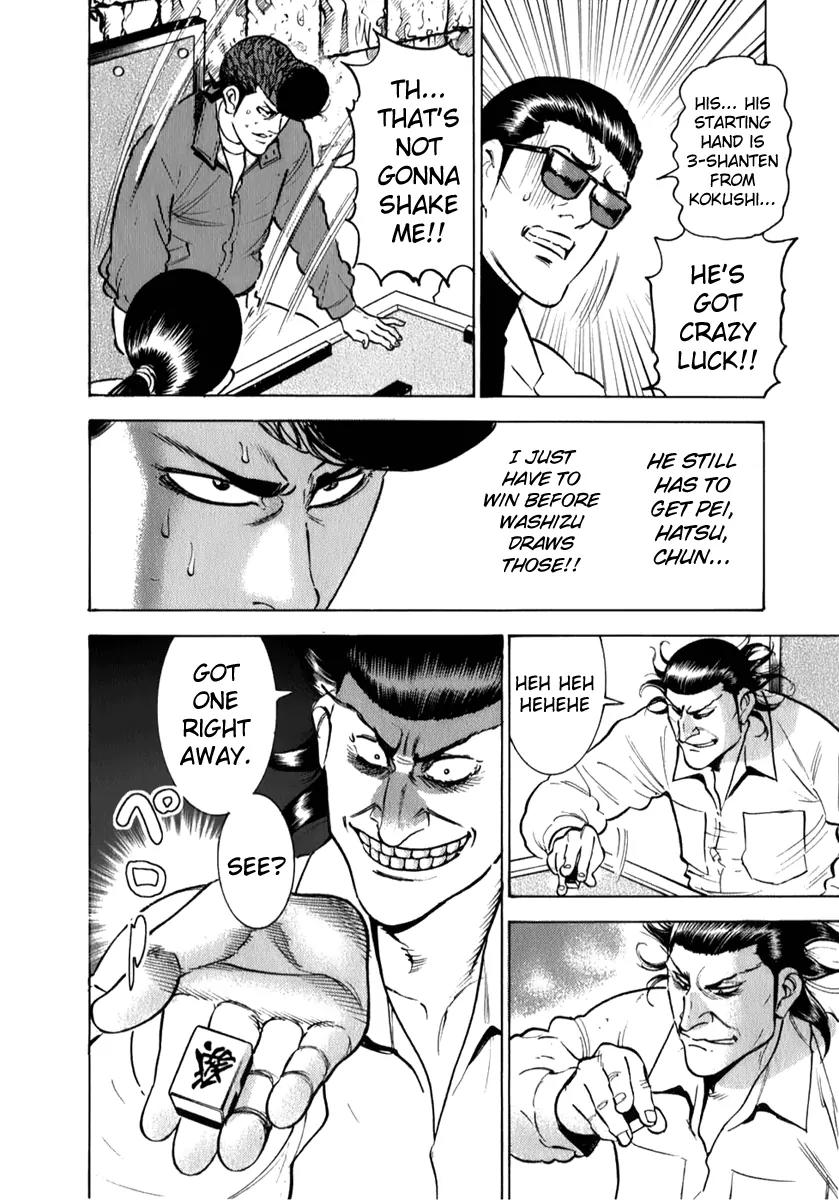 Washizu - Enma no Touhai Chapter 6 page 13 - Chapter 6: Eagle vs Falcon 3