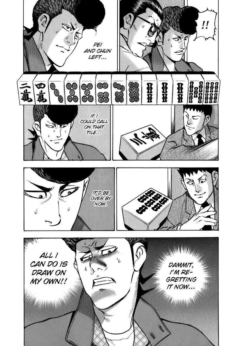 Washizu - Enma no Touhai Chapter 6 page 14 - Chapter 6: Eagle vs Falcon 3