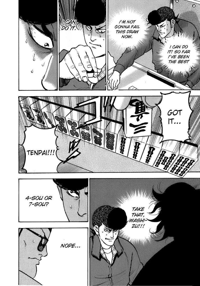Washizu - Enma no Touhai Chapter 6 page 15 - Chapter 6: Eagle vs Falcon 3