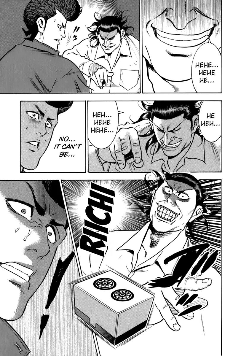 Washizu - Enma no Touhai Chapter 6 page 16 - Chapter 6: Eagle vs Falcon 3
