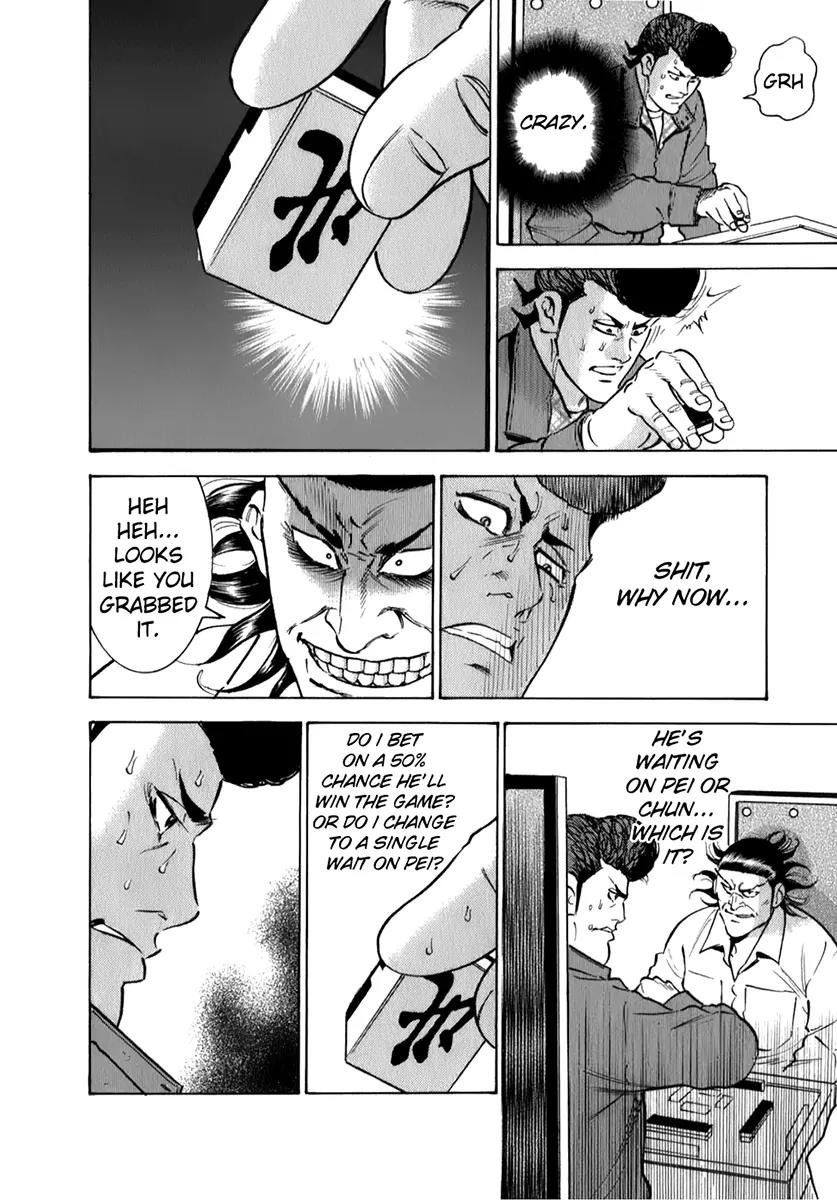 Washizu - Enma no Touhai Chapter 6 page 17 - Chapter 6: Eagle vs Falcon 3