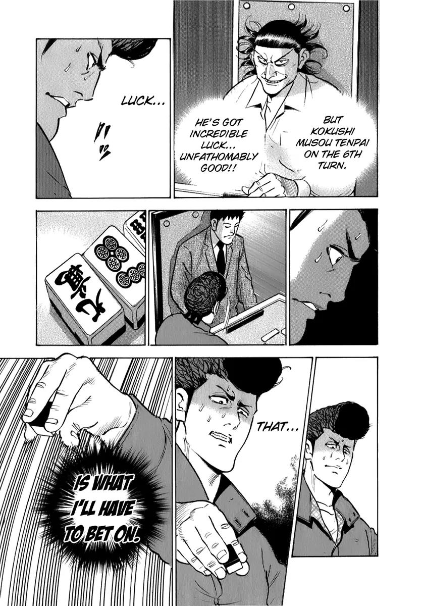 Washizu - Enma no Touhai Chapter 6 page 18 - Chapter 6: Eagle vs Falcon 3