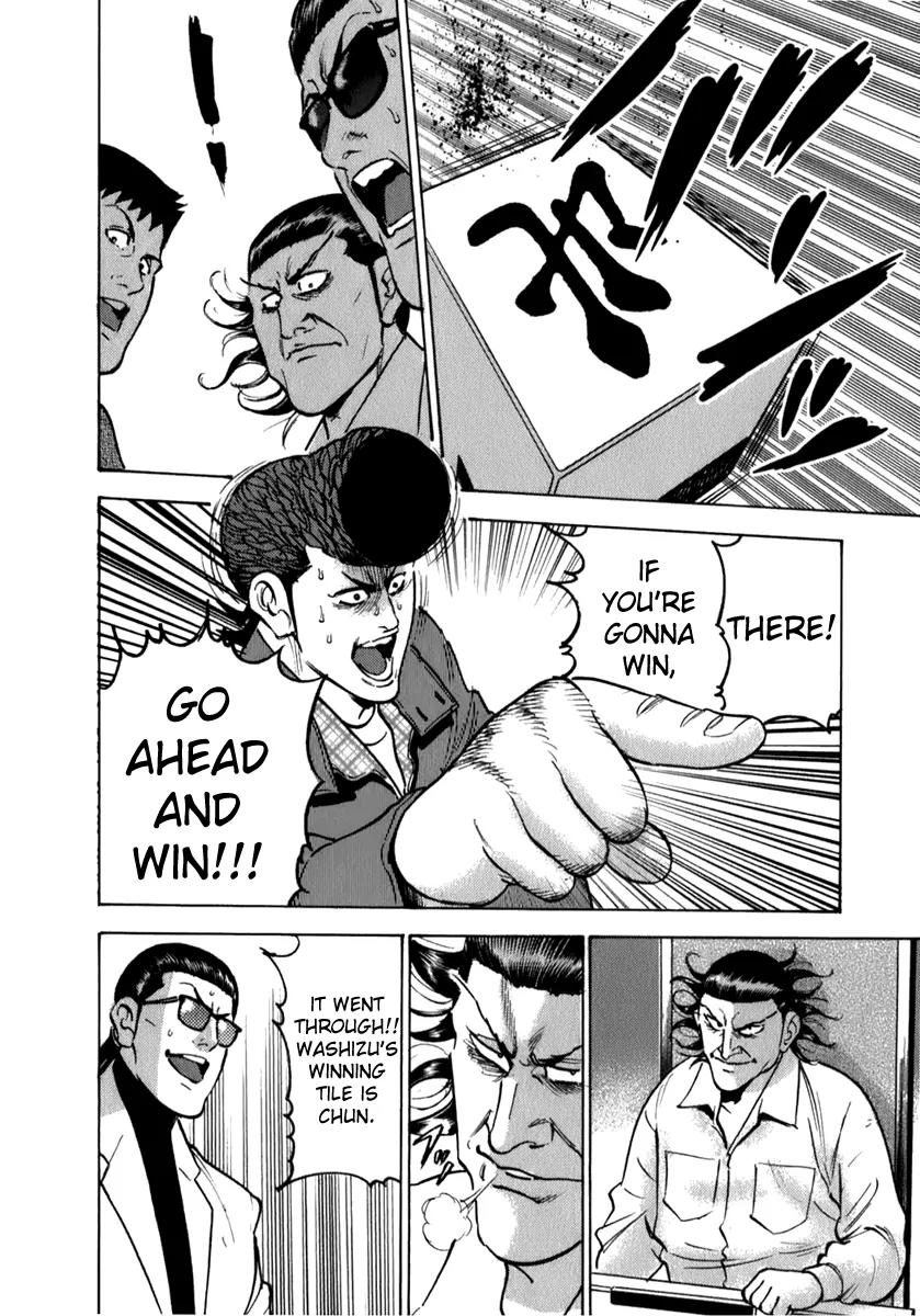 Washizu - Enma no Touhai Chapter 6 page 19 - Chapter 6: Eagle vs Falcon 3