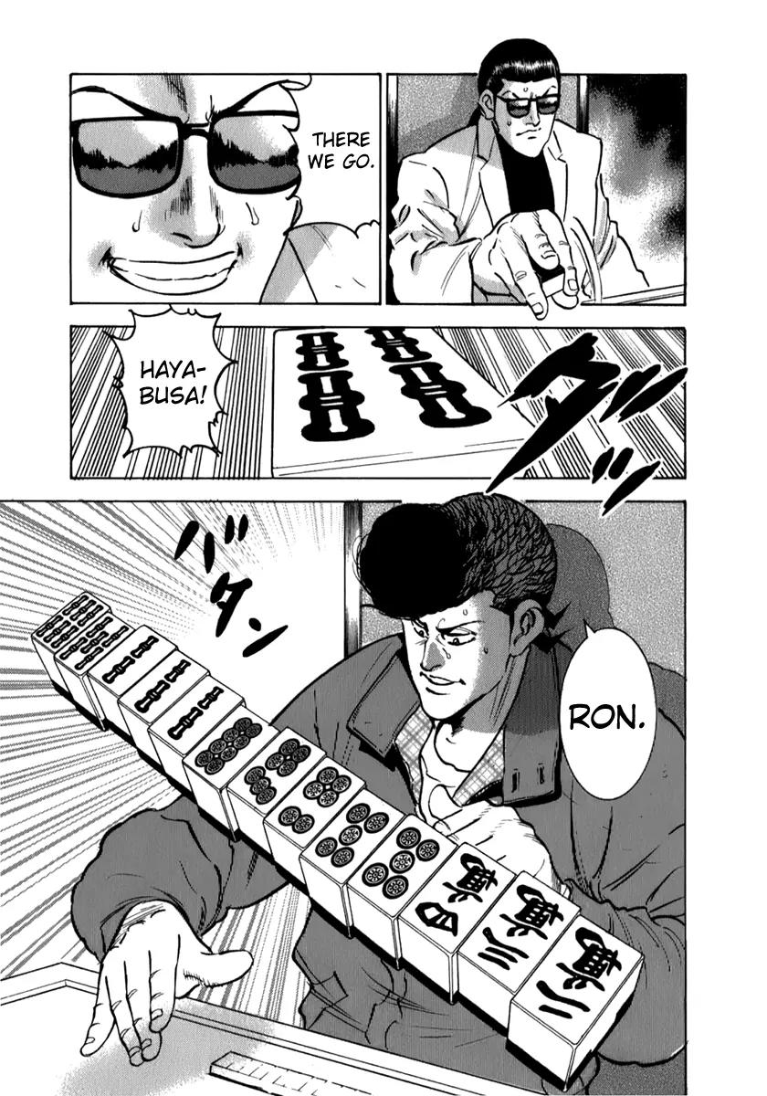 Washizu - Enma no Touhai Chapter 6 page 20 - Chapter 6: Eagle vs Falcon 3