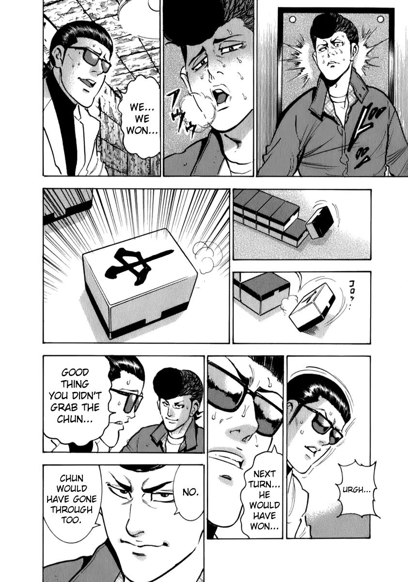 Washizu - Enma no Touhai Chapter 6 page 21 - Chapter 6: Eagle vs Falcon 3