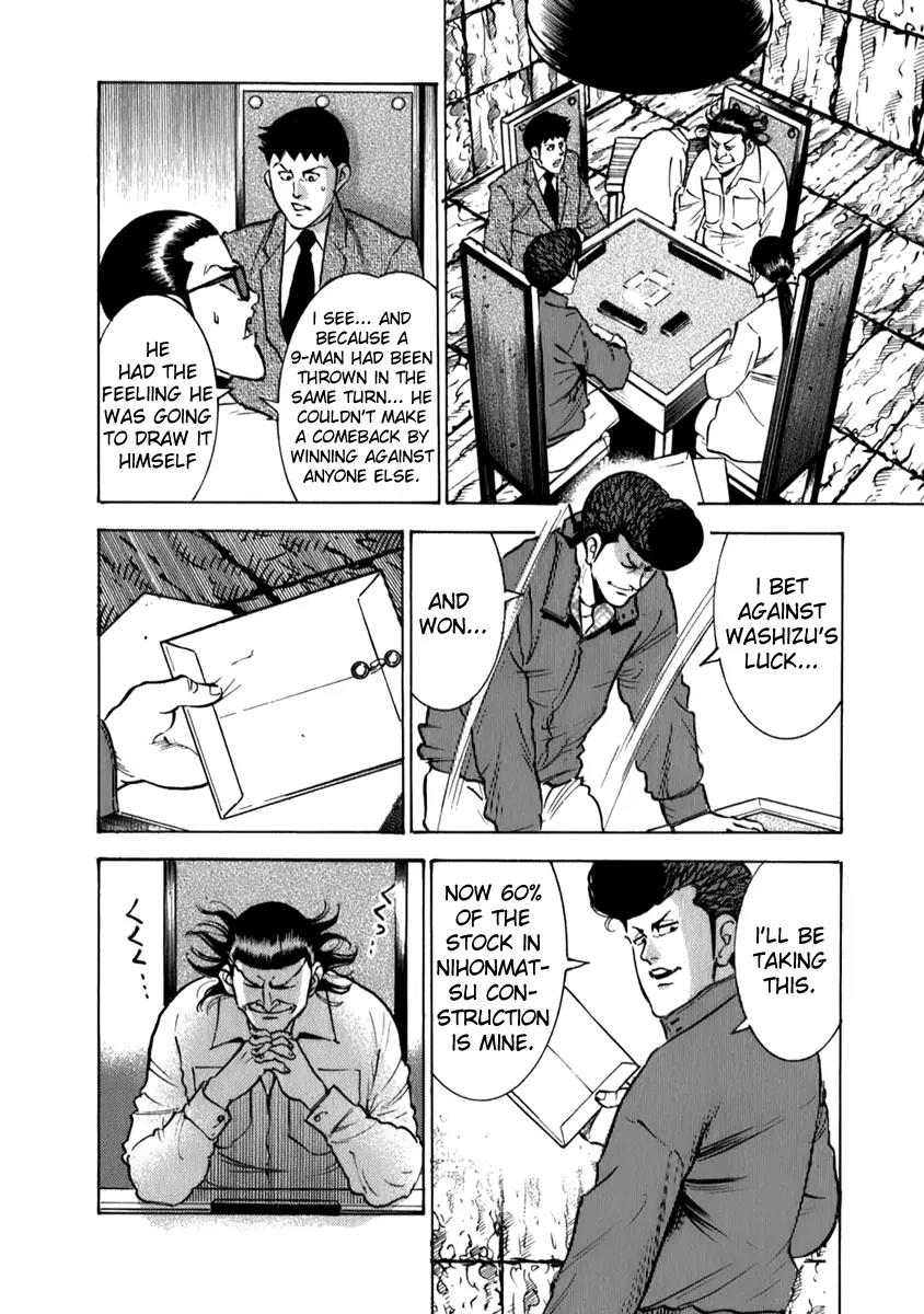 Washizu - Enma no Touhai Chapter 6 page 23 - Chapter 6: Eagle vs Falcon 3