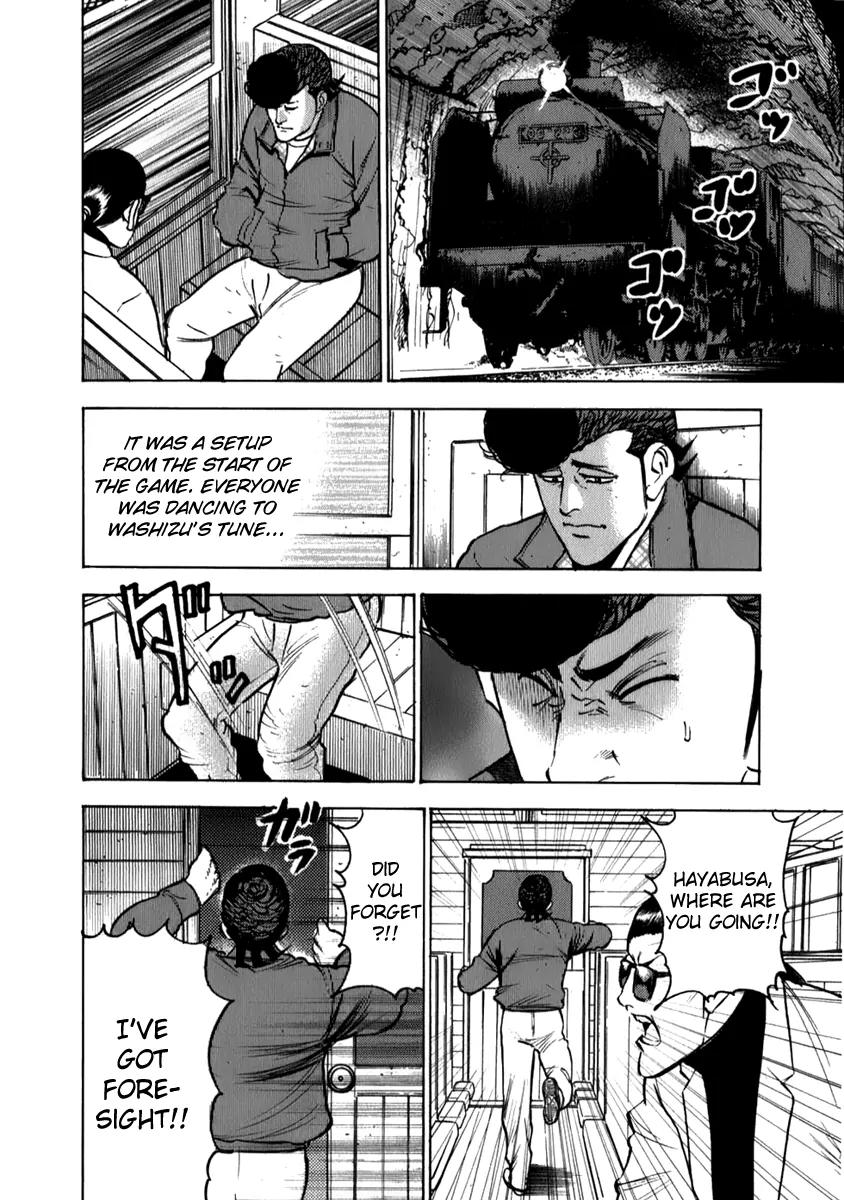 Washizu - Enma no Touhai Chapter 6 page 26 - Chapter 6: Eagle vs Falcon 3