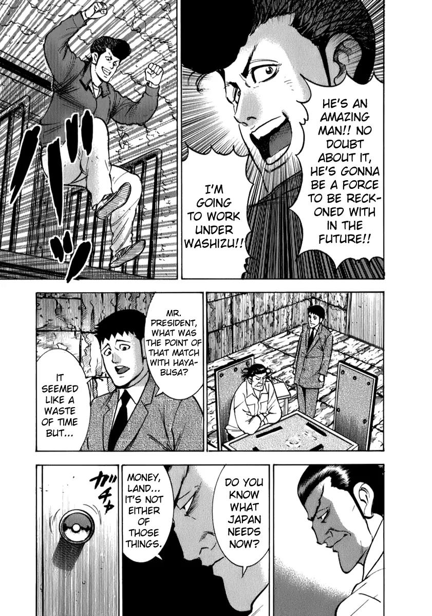 Washizu - Enma no Touhai Chapter 6 page 27 - Chapter 6: Eagle vs Falcon 3