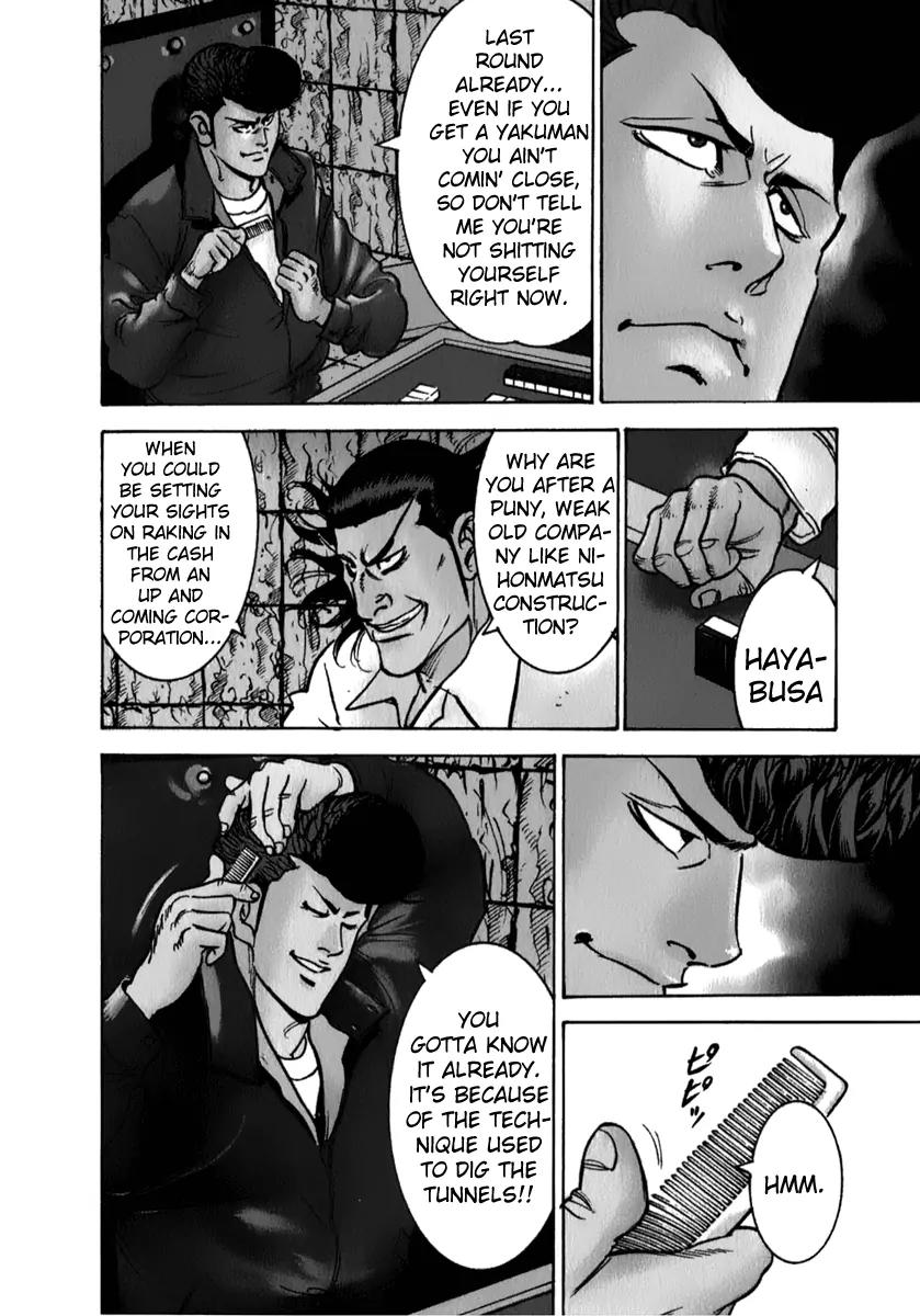 Washizu - Enma no Touhai Chapter 6 page 3 - Chapter 6: Eagle vs Falcon 3