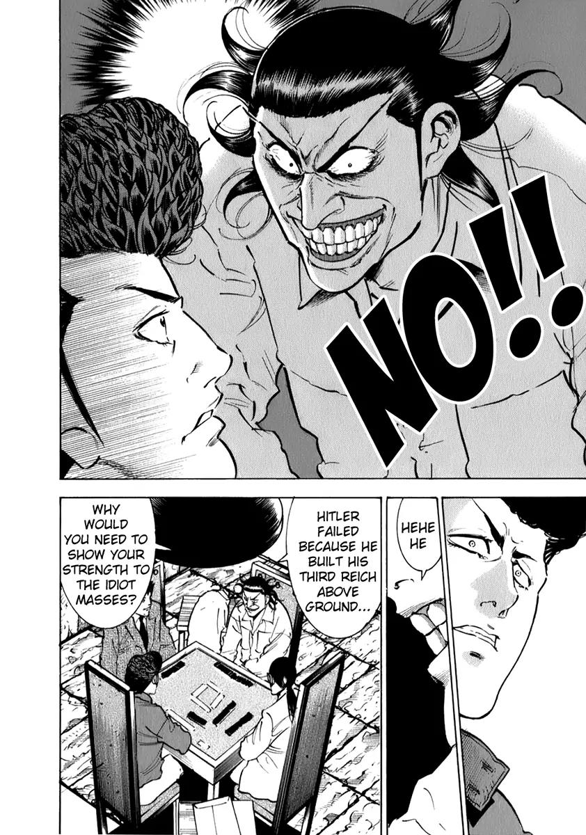 Washizu - Enma no Touhai Chapter 6 page 5 - Chapter 6: Eagle vs Falcon 3