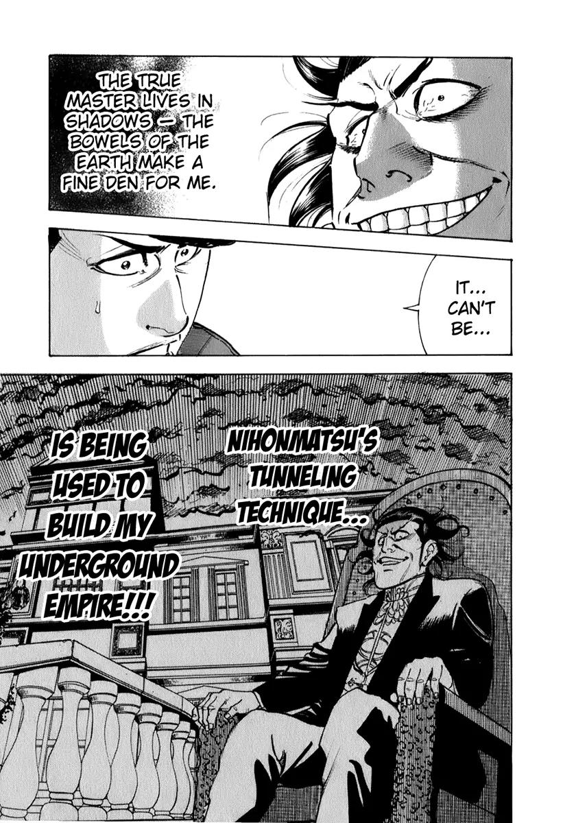 Washizu - Enma no Touhai Chapter 6 page 6 - Chapter 6: Eagle vs Falcon 3