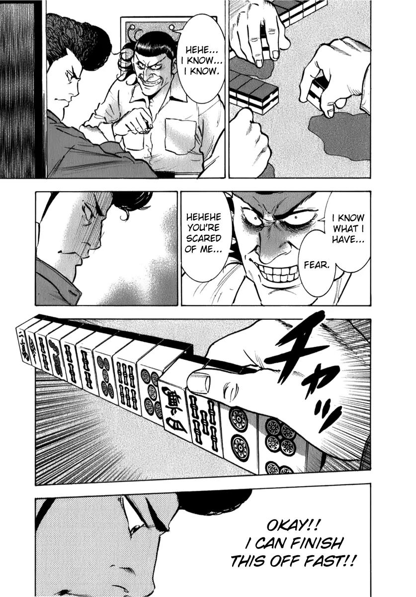 Washizu - Enma no Touhai Chapter 6 page 8 - Chapter 6: Eagle vs Falcon 3