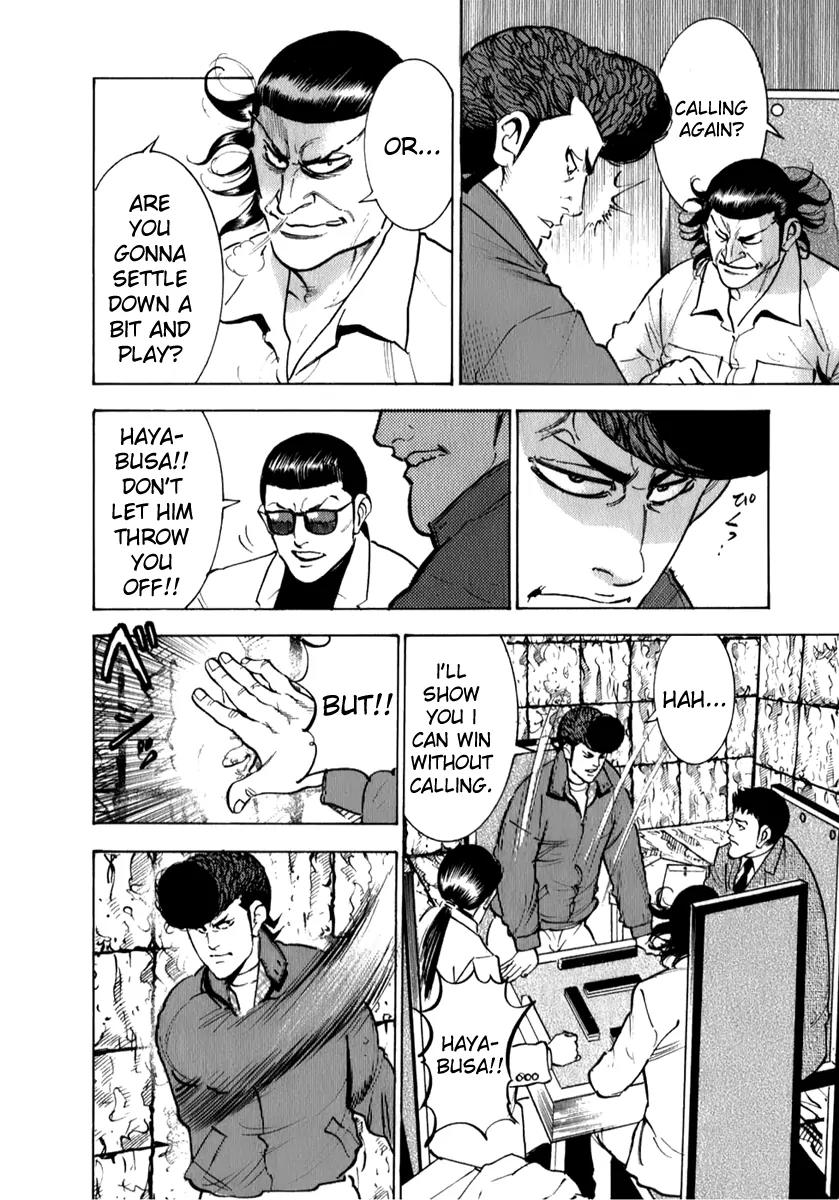 Washizu - Enma no Touhai Chapter 6 page 9 - Chapter 6: Eagle vs Falcon 3