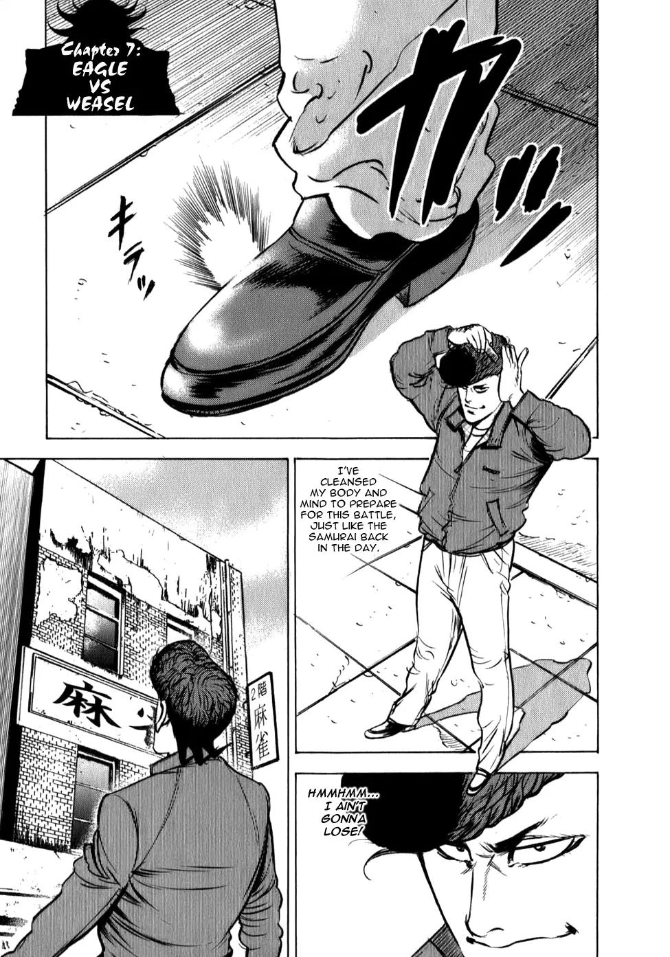 Washizu - Enma no Touhai Chapter 7 page 1 - Chapter 7: Eagle vs. Weasel