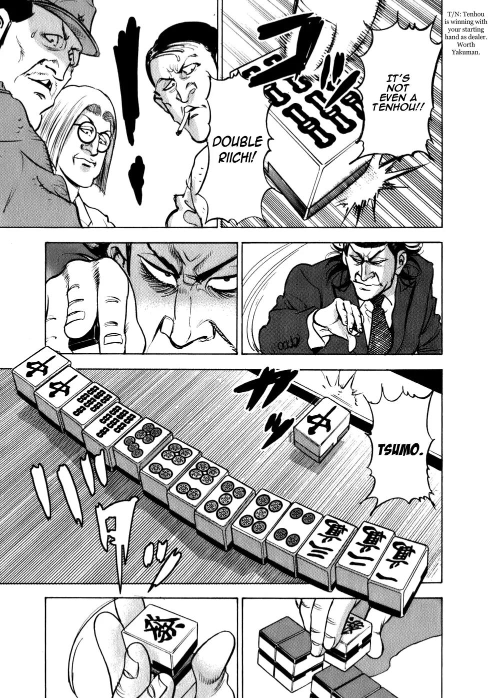 Washizu - Enma no Touhai Chapter 7 page 12 - Chapter 7: Eagle vs. Weasel