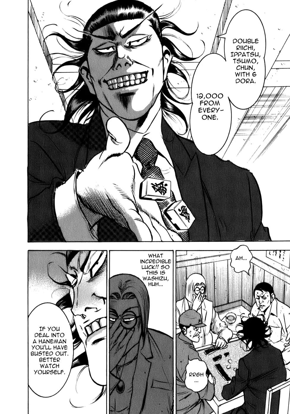 Washizu - Enma no Touhai Chapter 7 page 13 - Chapter 7: Eagle vs. Weasel