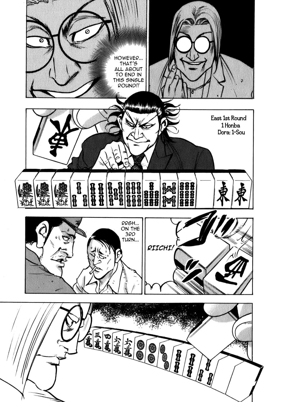 Washizu - Enma no Touhai Chapter 7 page 14 - Chapter 7: Eagle vs. Weasel