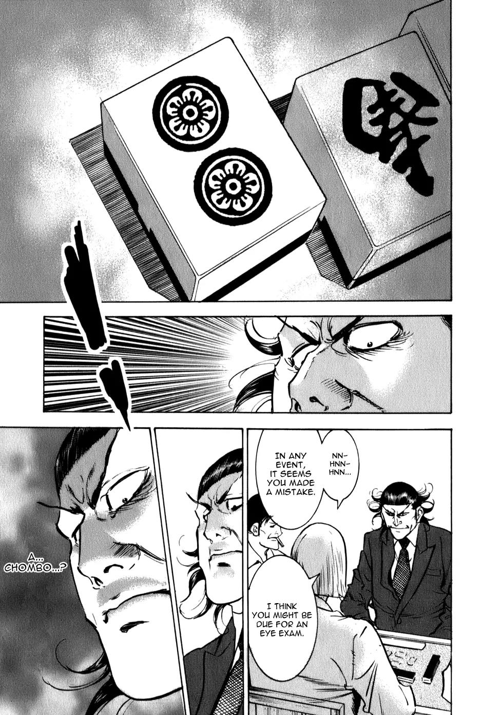 Washizu - Enma no Touhai Chapter 7 page 16 - Chapter 7: Eagle vs. Weasel