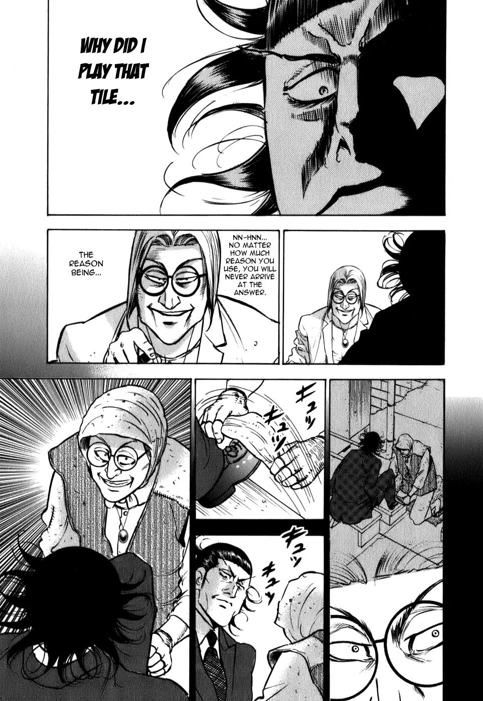 Washizu - Enma no Touhai Chapter 7 page 18 - Chapter 7: Eagle vs. Weasel