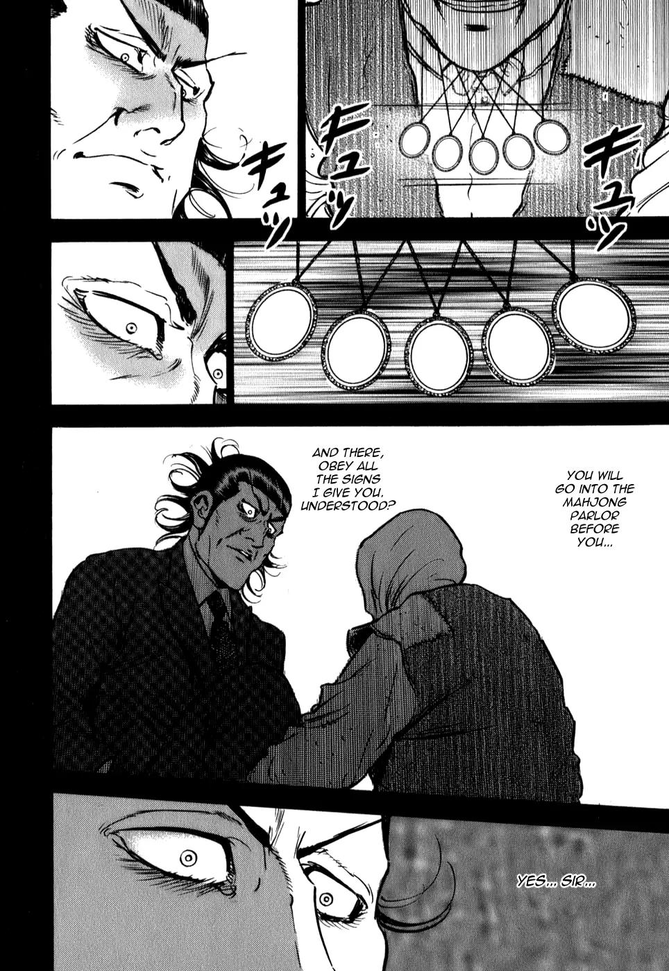 Washizu - Enma no Touhai Chapter 7 page 19 - Chapter 7: Eagle vs. Weasel