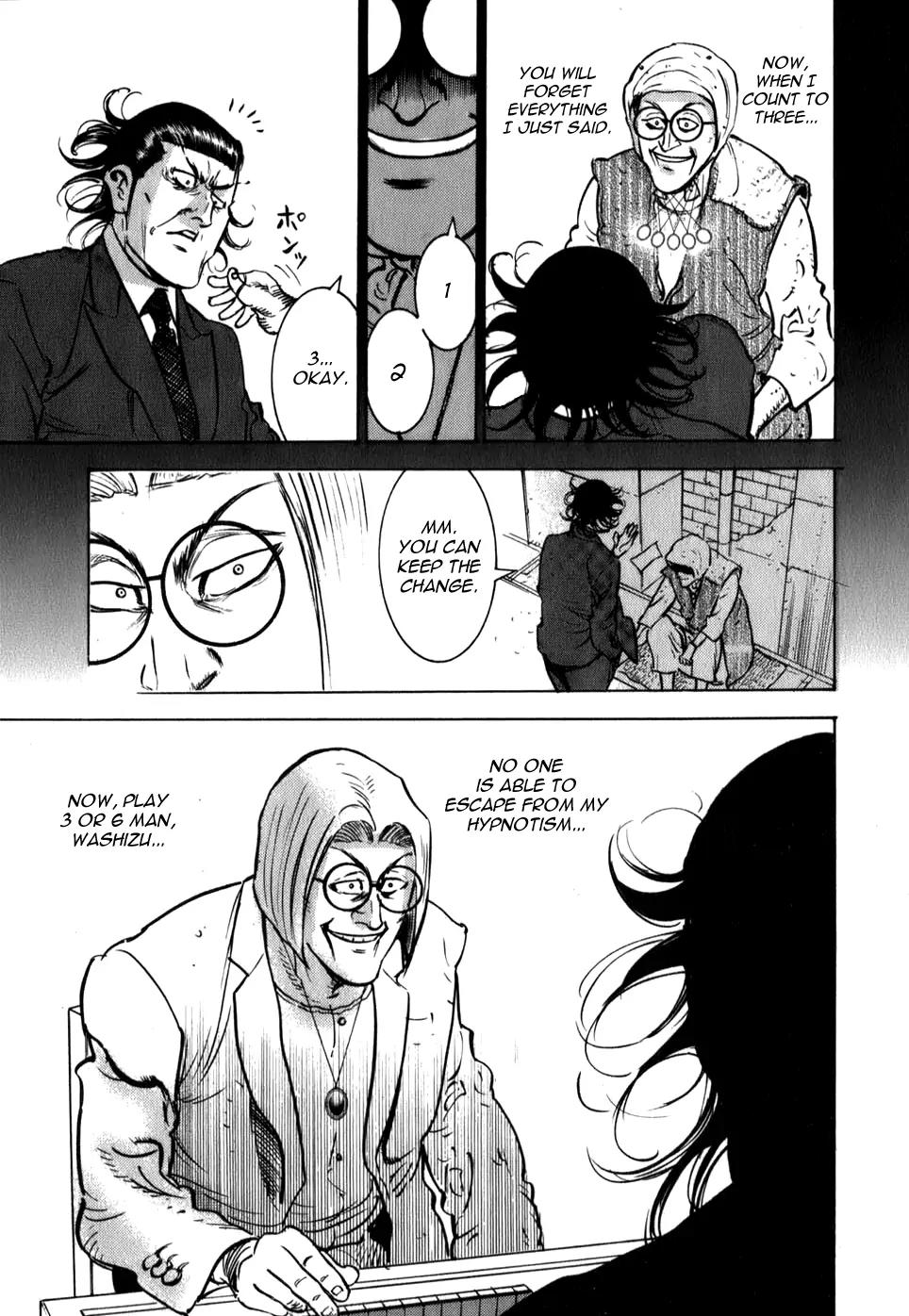 Washizu - Enma no Touhai Chapter 7 page 20 - Chapter 7: Eagle vs. Weasel