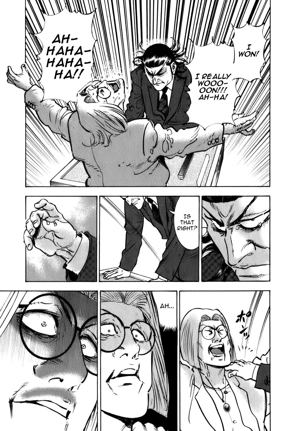 Washizu - Enma no Touhai Chapter 7 page 24 - Chapter 7: Eagle vs. Weasel