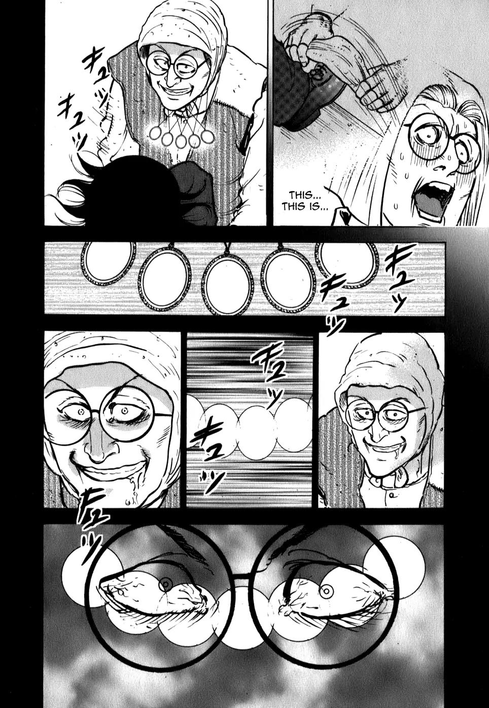 Washizu - Enma no Touhai Chapter 7 page 26 - Chapter 7: Eagle vs. Weasel