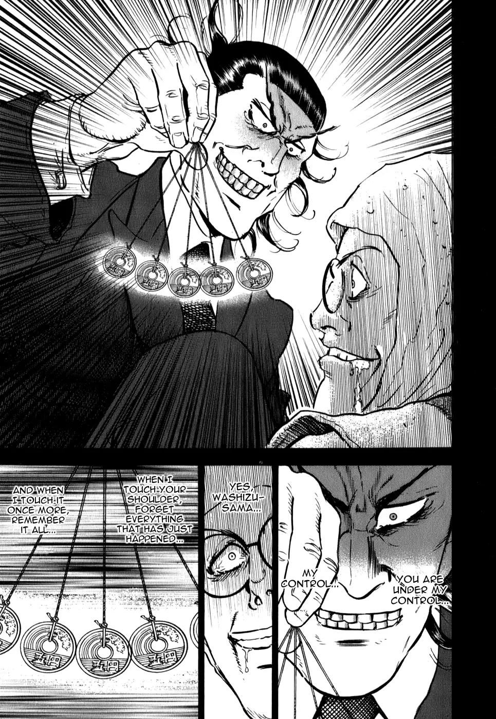 Washizu - Enma no Touhai Chapter 7 page 27 - Chapter 7: Eagle vs. Weasel