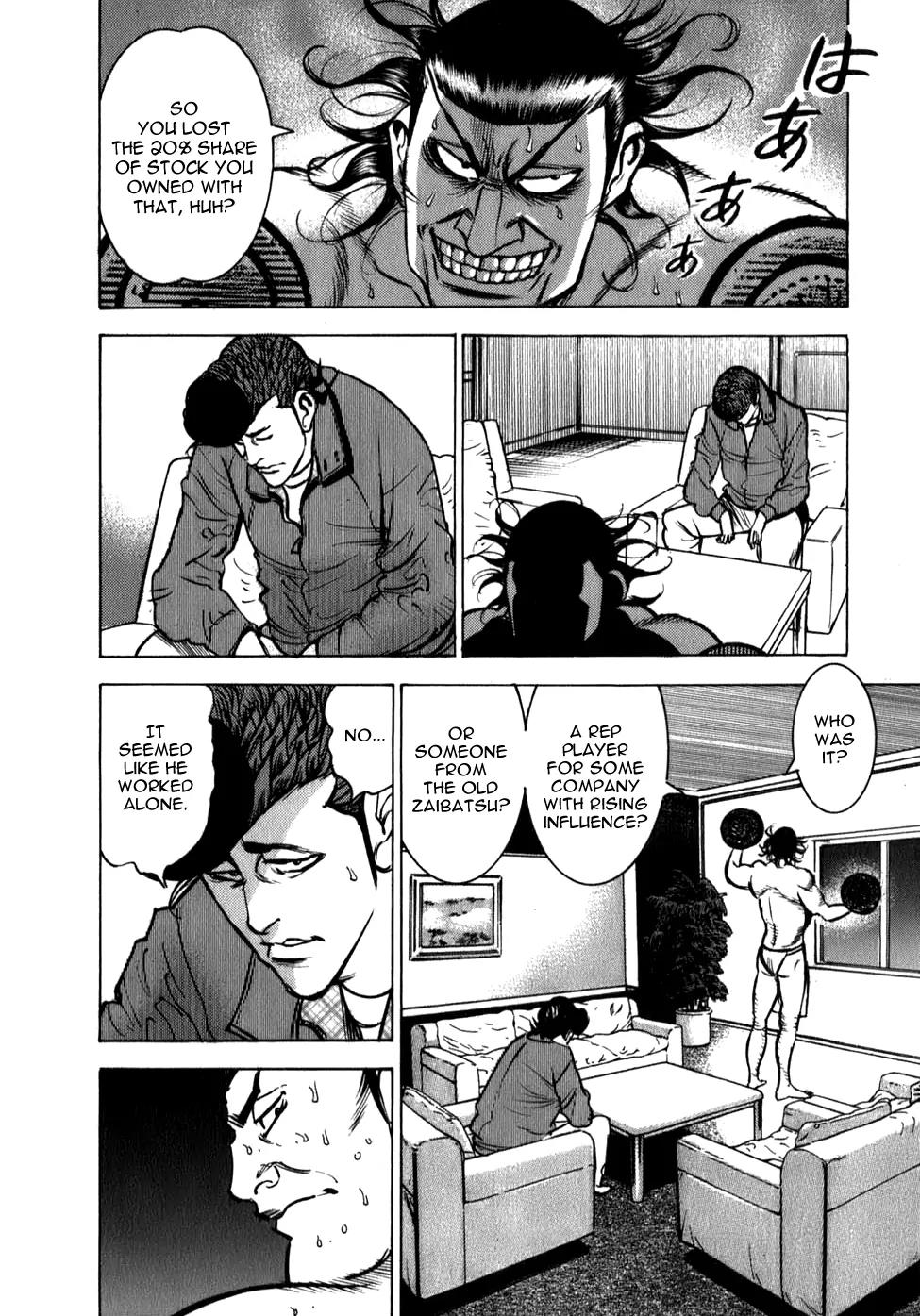 Washizu - Enma no Touhai Chapter 7 page 5 - Chapter 7: Eagle vs. Weasel