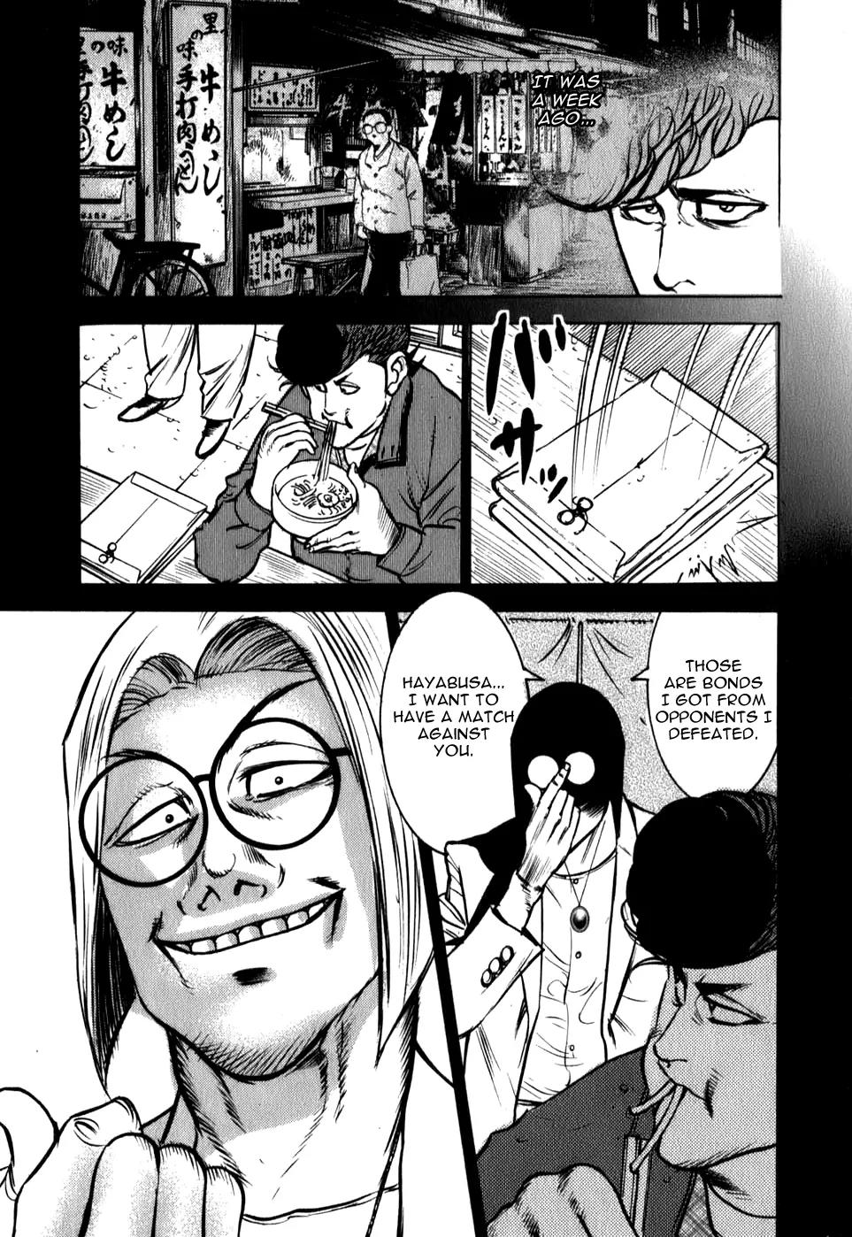 Washizu - Enma no Touhai Chapter 7 page 6 - Chapter 7: Eagle vs. Weasel