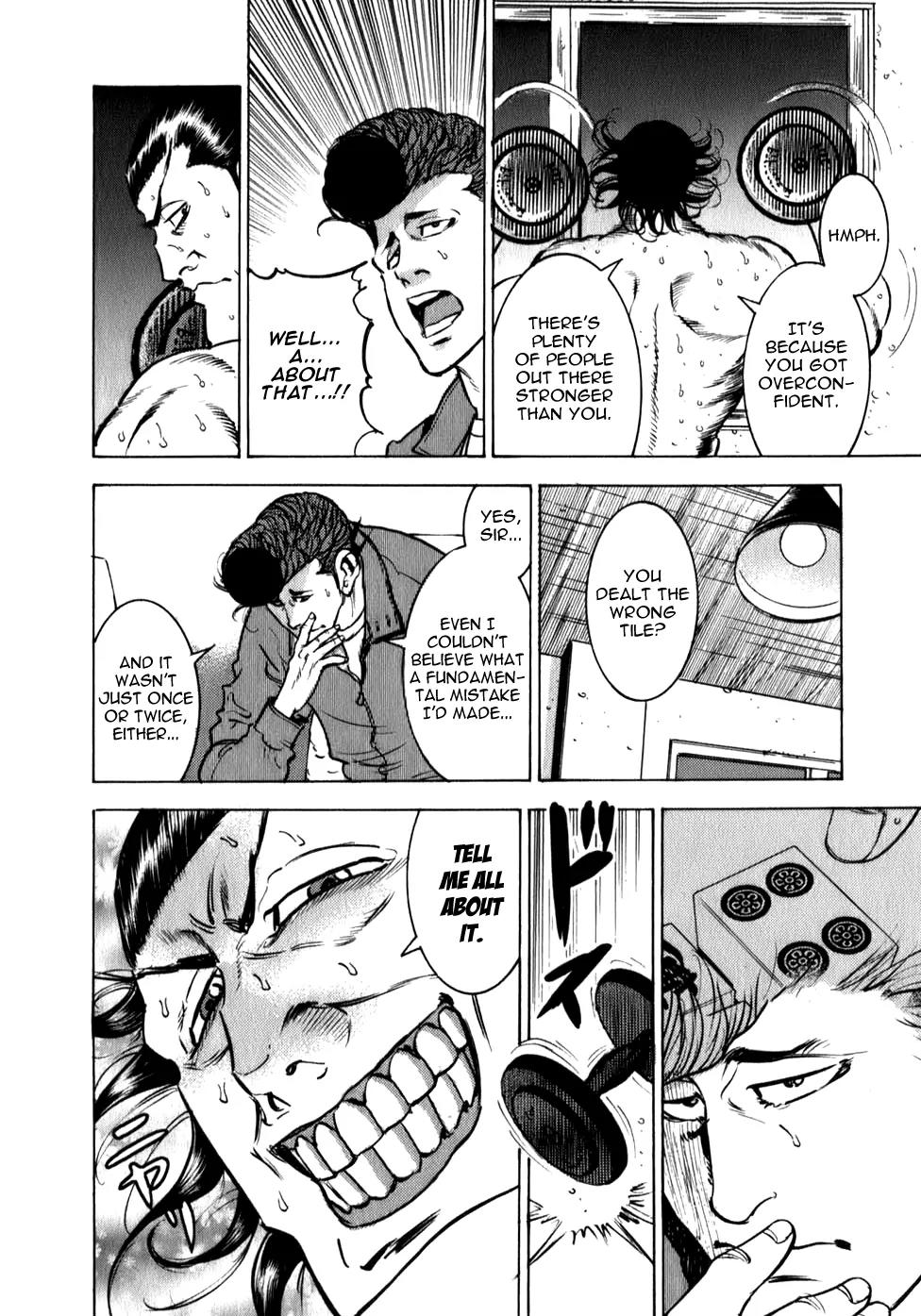 Washizu - Enma no Touhai Chapter 7 page 7 - Chapter 7: Eagle vs. Weasel