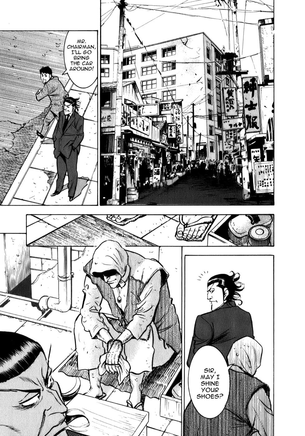 Washizu - Enma no Touhai Chapter 7 page 8 - Chapter 7: Eagle vs. Weasel